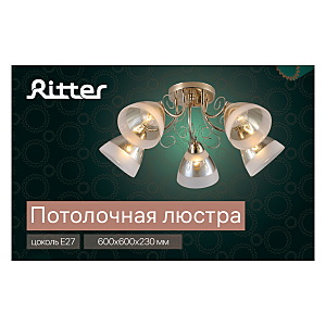 Потолочная люстра Ritter Modena 52546 2